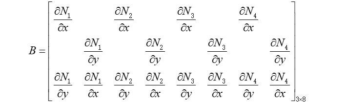 ABAQUS 静/动力隐式UEL 二次开发的图10